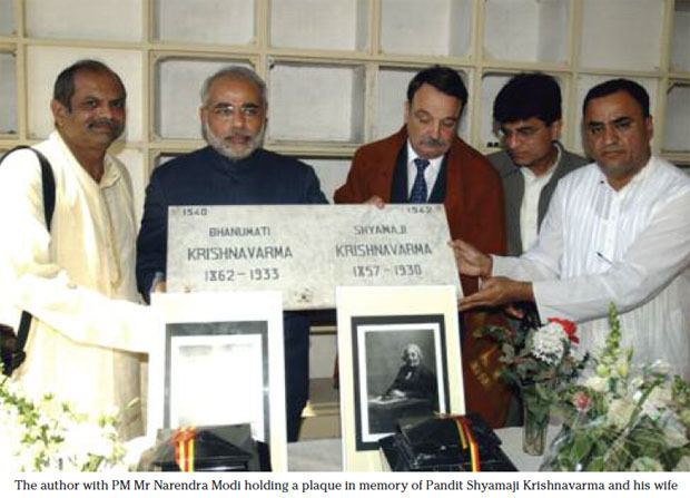 TRANSFER CEREMONY OF PANDIT SHYAMAJI KRISHNAVARMA & HIS WIFE'S URNS[ASTHIS] AT ST GEORGES CEMETERY, GENEVA, SWITZRLAND ON 22/